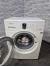 Стиральная машина SAMSUNG WF8500NHW